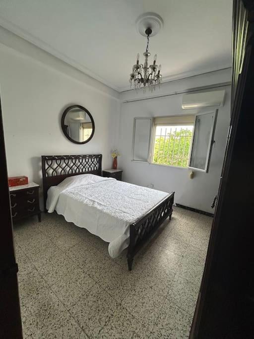 Apartamento Acogedor Севілья Екстер'єр фото