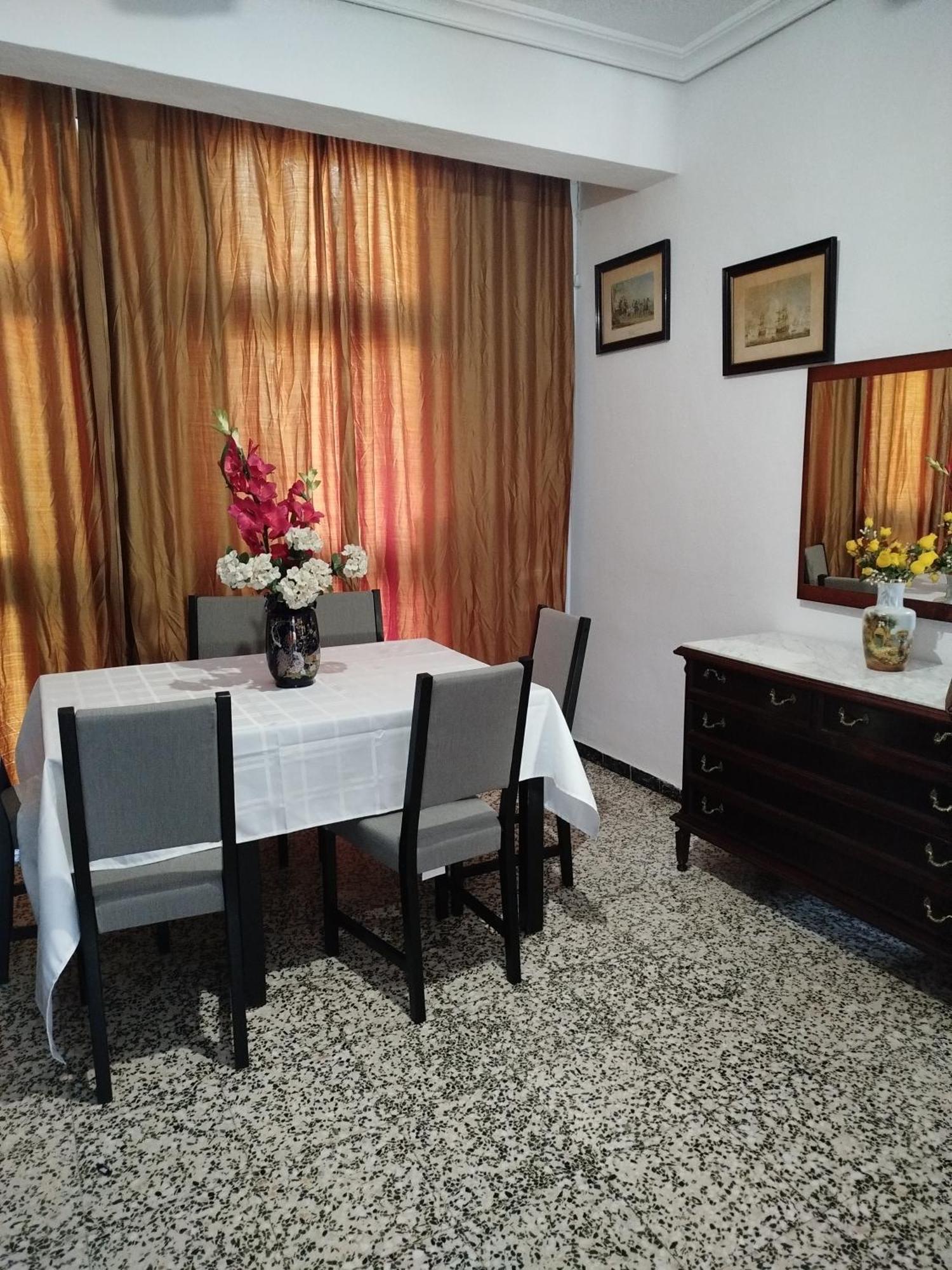 Apartamento Acogedor Севілья Екстер'єр фото